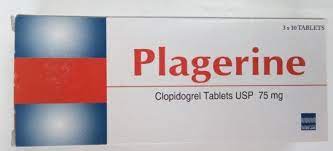 Plagerine 75mg